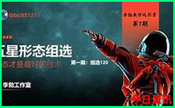 马鞍底乡最出名的三个景点