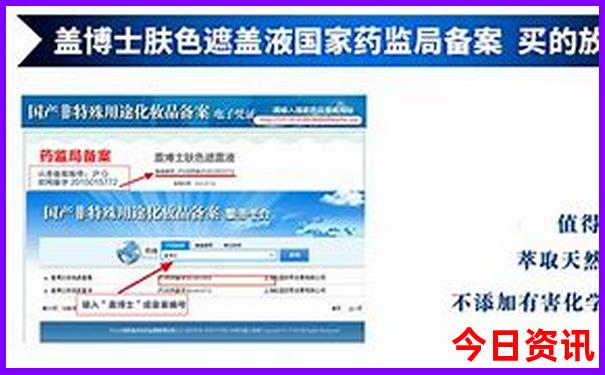双辽周边旅游景点大全排名